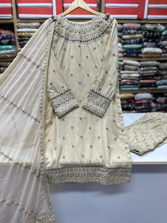 SG2450 Cream