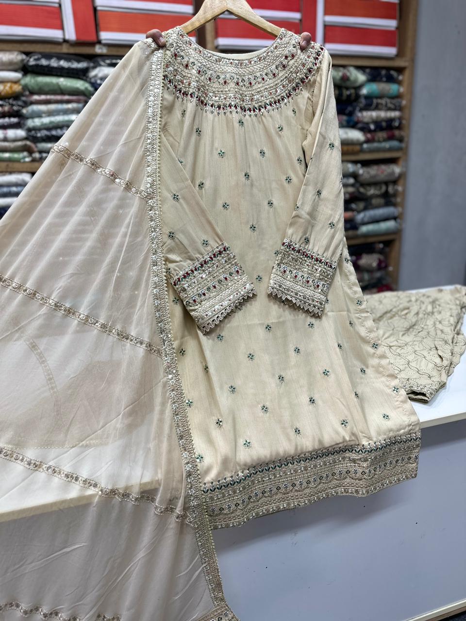 SG2450 Cream