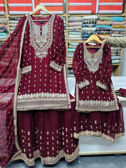 SG1464 Maroon