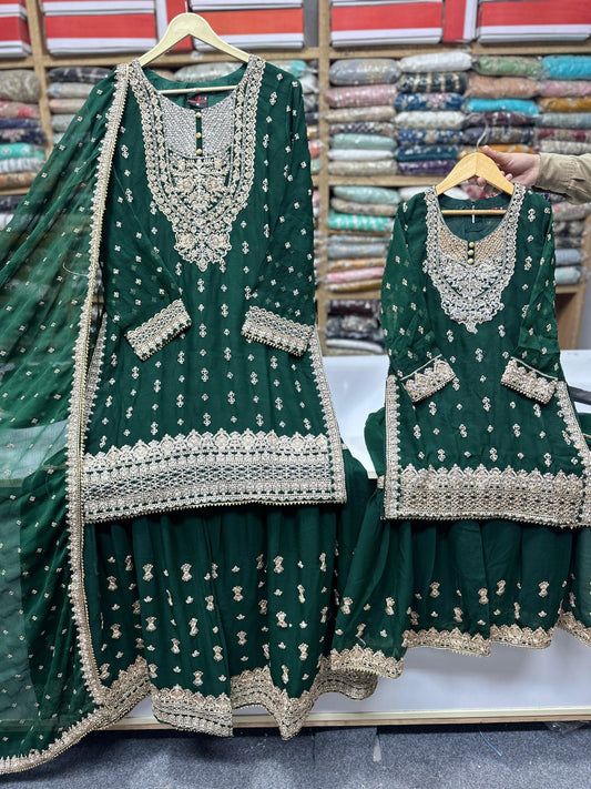 SG1464 Green