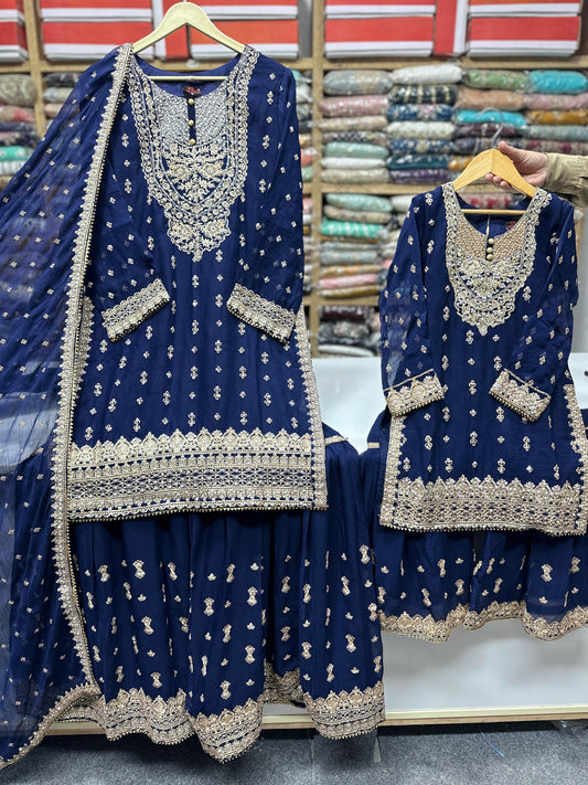 SG1464 Blue
