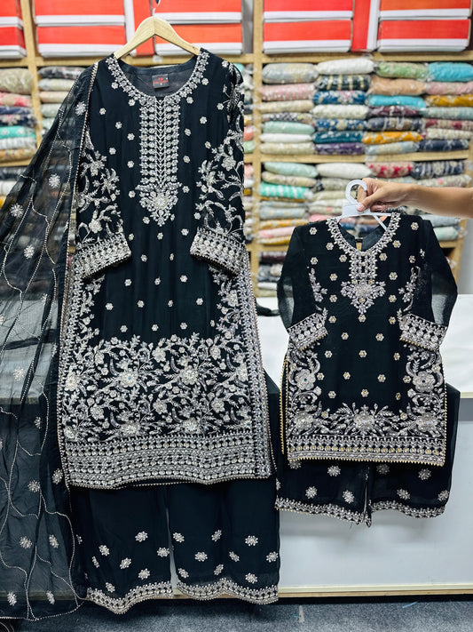 SG2066 Black