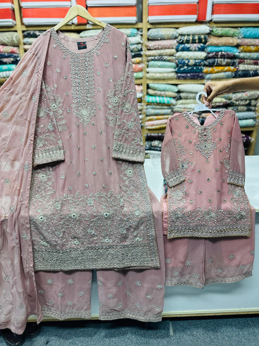 SG2066 Pink