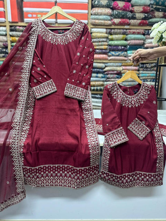SG2402 Rao Silk Maroon Mother Daughter