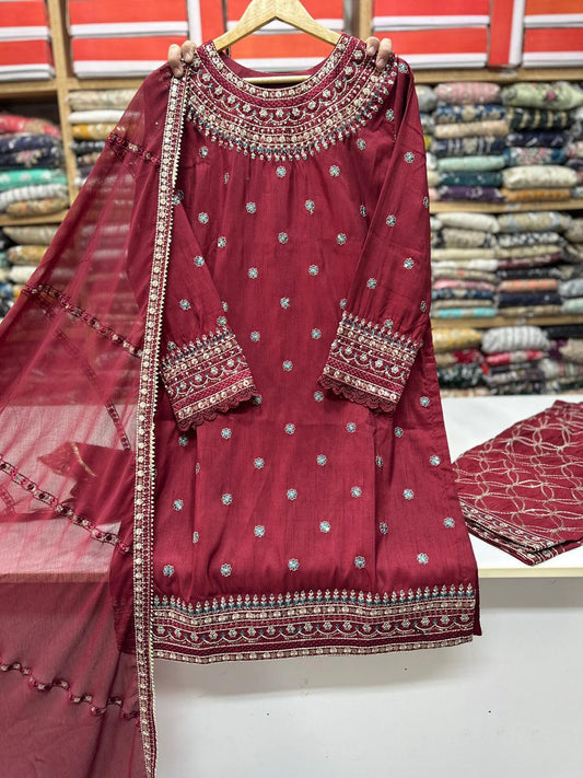 SG2450 Maroon