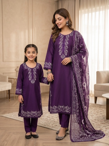 Sg 2167 Purple