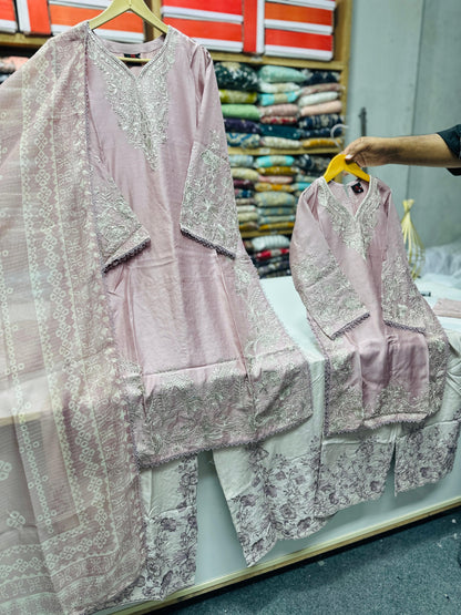 SG 2153 Pink Viscose Mother Daughter