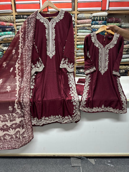 SG 2342 Maroon Viscose Mother Daughter