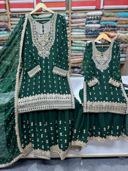 SG1464 Green