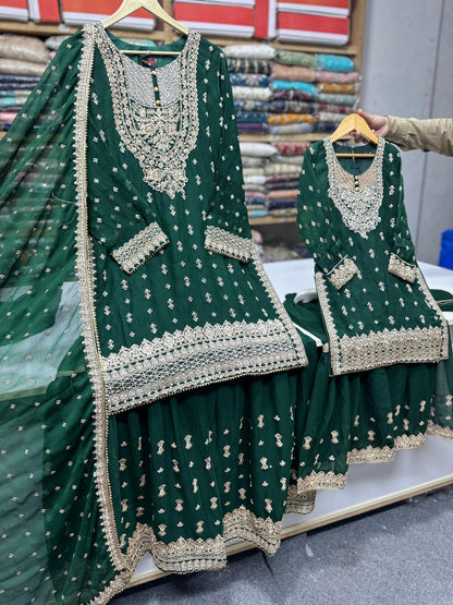 SG1464 Green