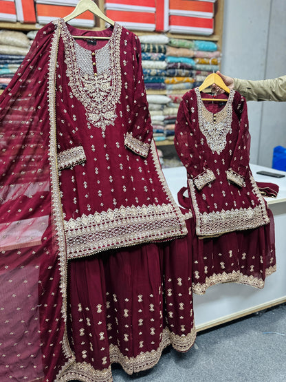 SG1464 Maroon