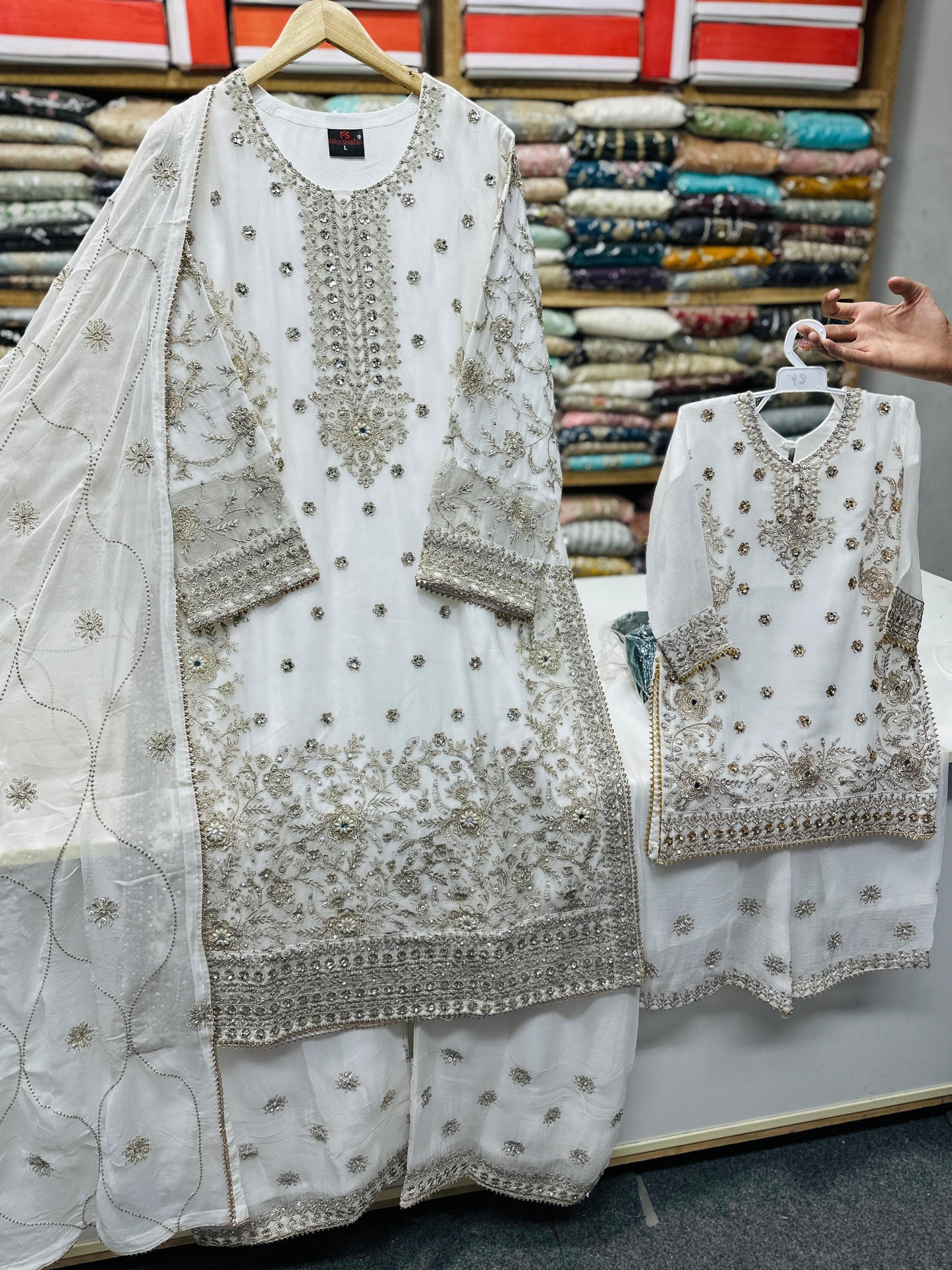 SG2066 White