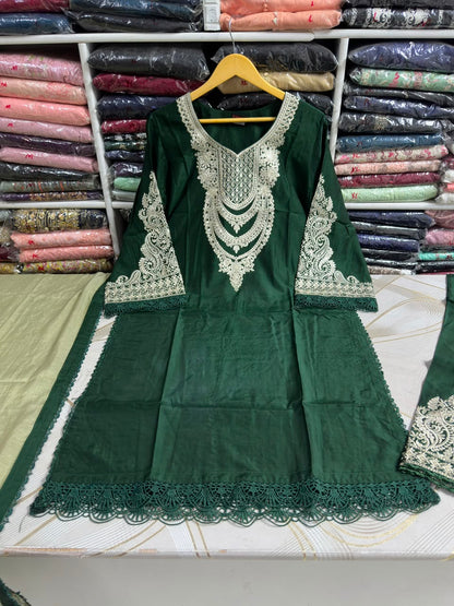 PB6393 Green