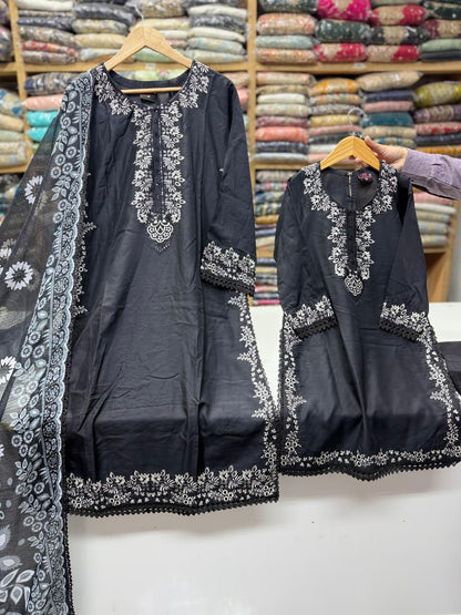 Sg 2167 Black
