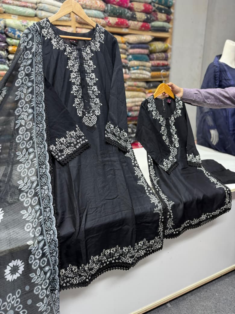 Sg 2167 Black