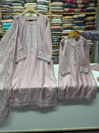 Sg 2167 Pink