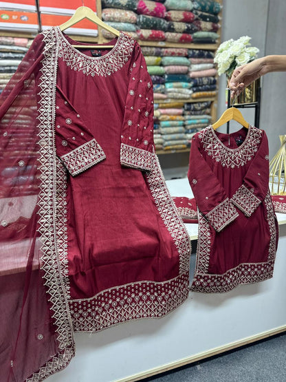 SG2402 Rao Silk Maroon Mother Daughter