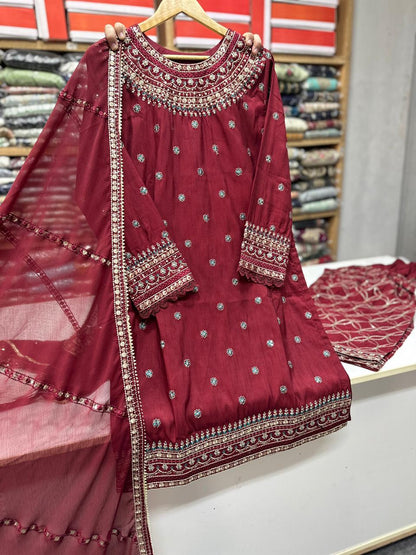 SG2450 Maroon
