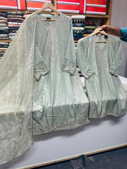 SG 2342 Pista Viscose Mother Daughter