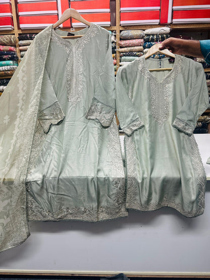 SG 2342 Pista Viscose Mother Daughter