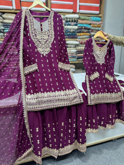 SG1464 Purple