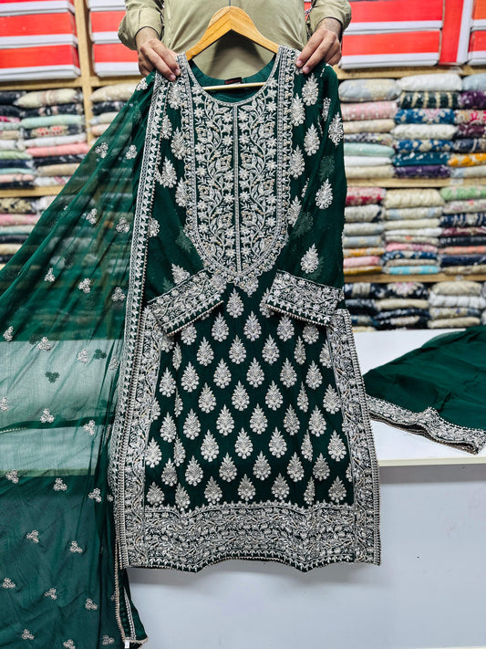 PB1738 Green