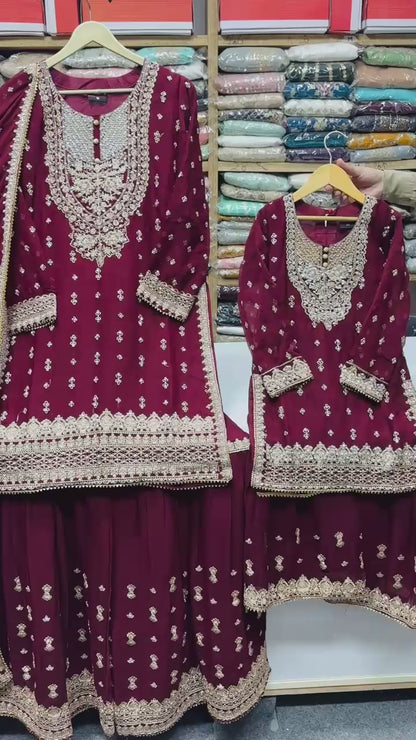 SG1464 Maroon