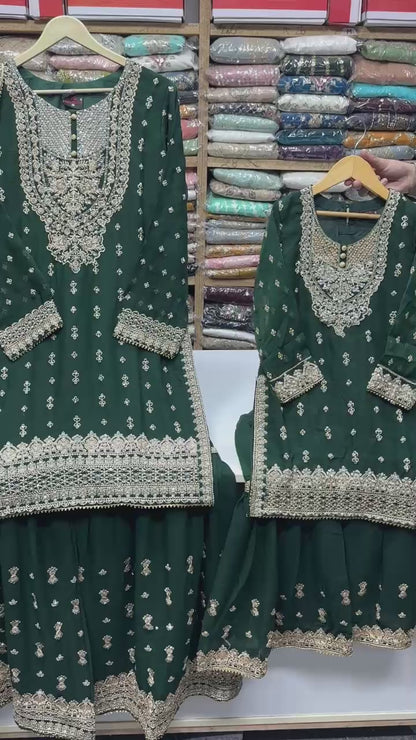 SG1464 Green