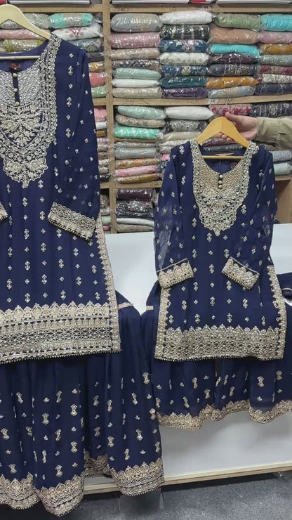 SG1464 Blue