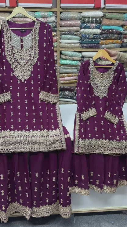 SG1464 Purple