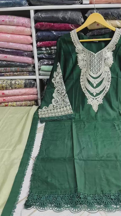 PB6393 Green